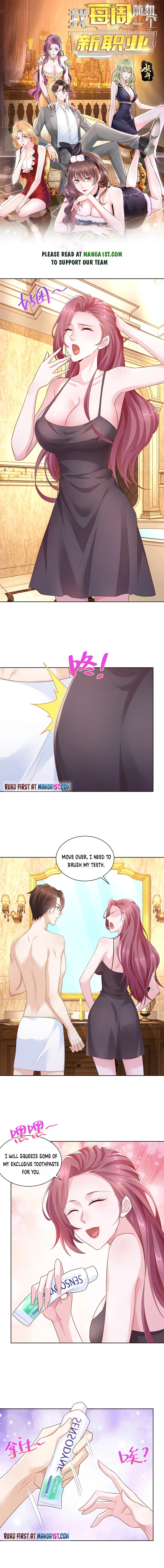 Read I Get A Random New Occupation Every Week EN Manga Online