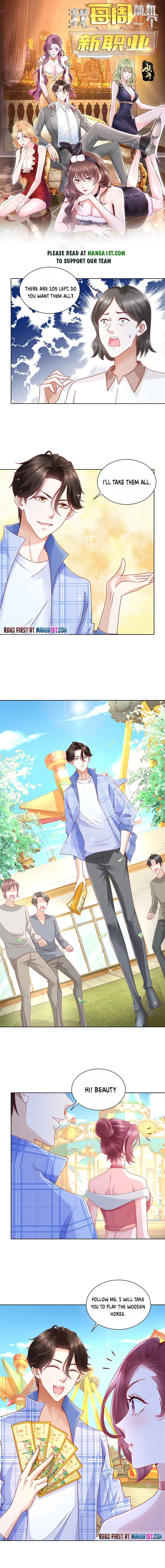 Read I Get A Random New Occupation Every Week EN Manga Online