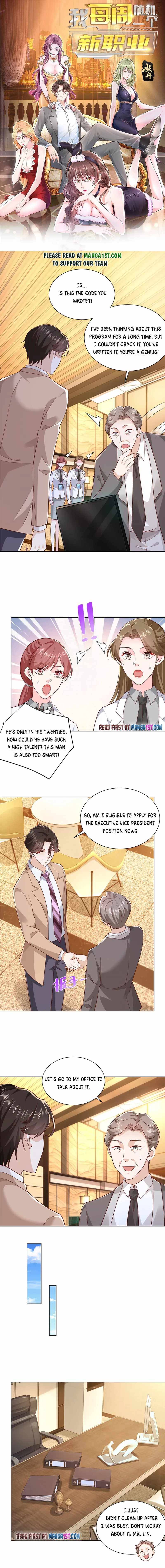 Read I Get A Random New Occupation Every Week EN Manga Online