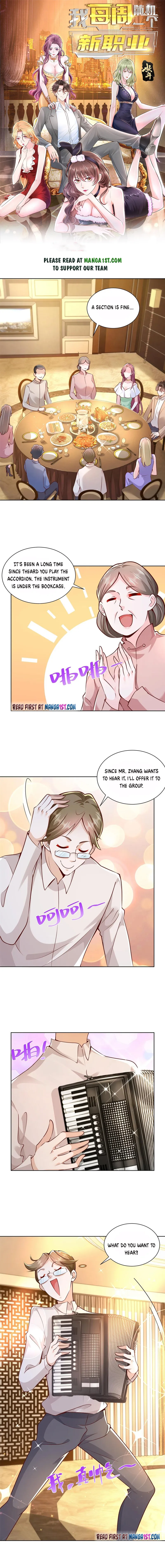 Read I Get A Random New Occupation Every Week EN Manga Online