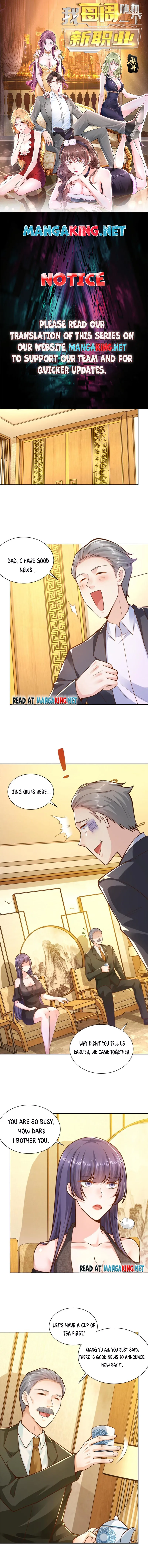 Read I Get A Random New Occupation Every Week EN Manga Online