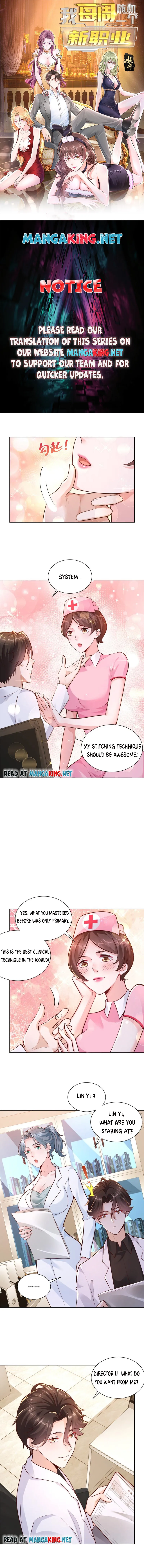 Read I Get A Random New Occupation Every Week EN Manga Online