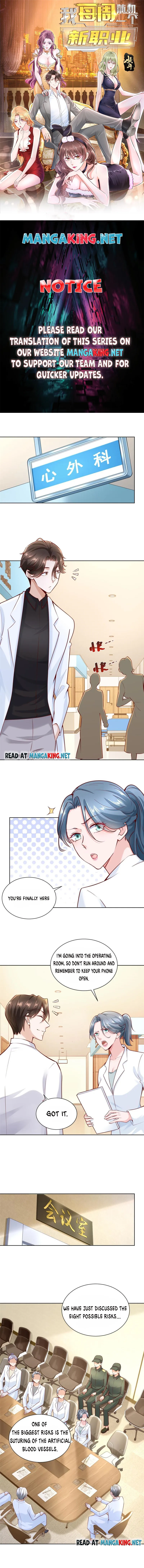 Read I Get A Random New Occupation Every Week EN Manga Online