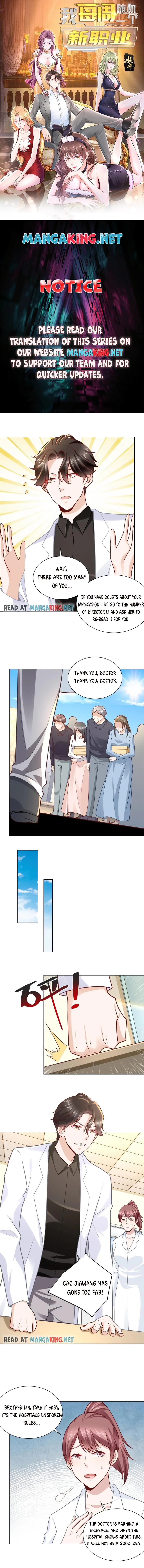 Read I Get A Random New Occupation Every Week EN Manga Online