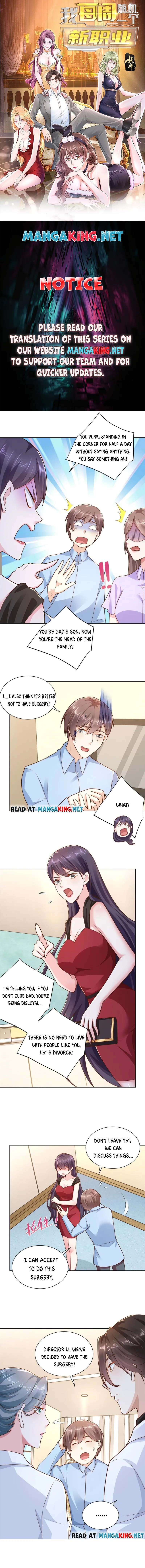 Read I Get A Random New Occupation Every Week EN Manga Online
