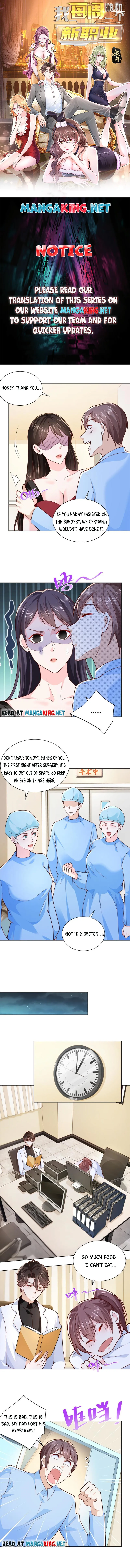 Read I Get A Random New Occupation Every Week EN Manga Online