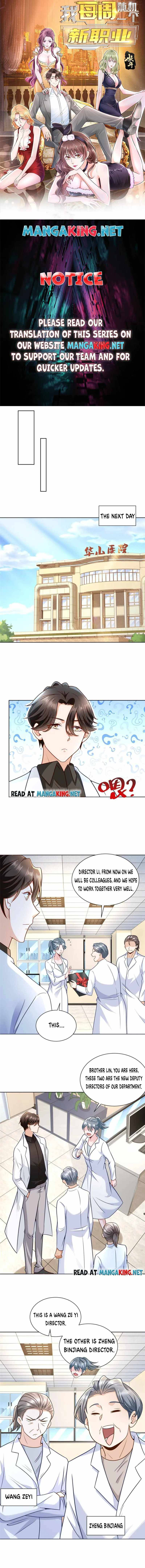 Read I Get A Random New Occupation Every Week EN Manga Online