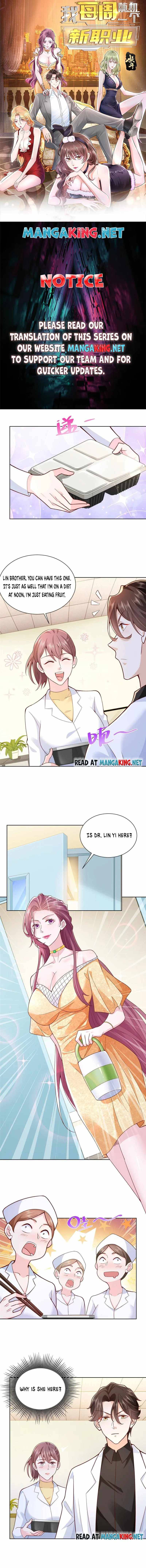 Read I Get A Random New Occupation Every Week EN Manga Online