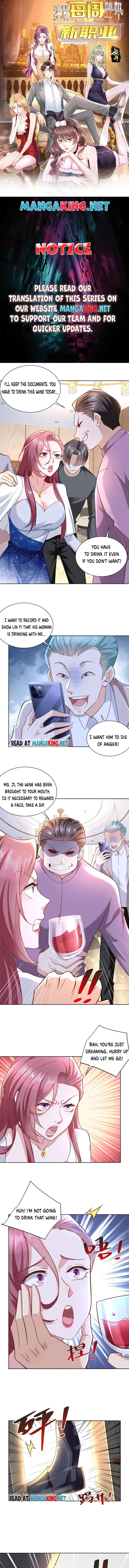 Read I Get A Random New Occupation Every Week EN Manga Online
