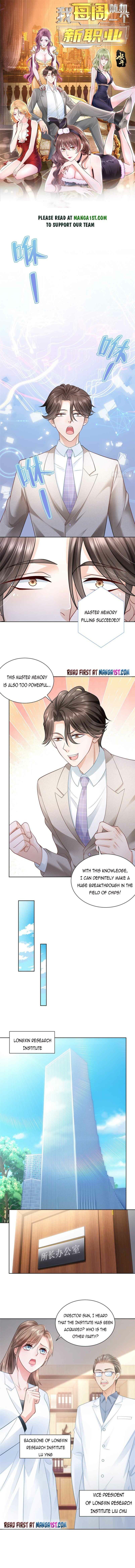 Read I Get A Random New Occupation Every Week EN Manga Online