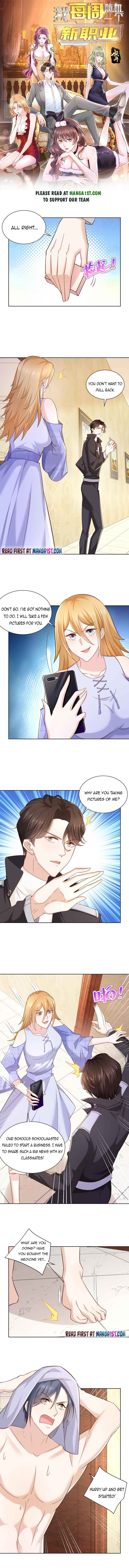 Read I Get A Random New Occupation Every Week EN Manga Online