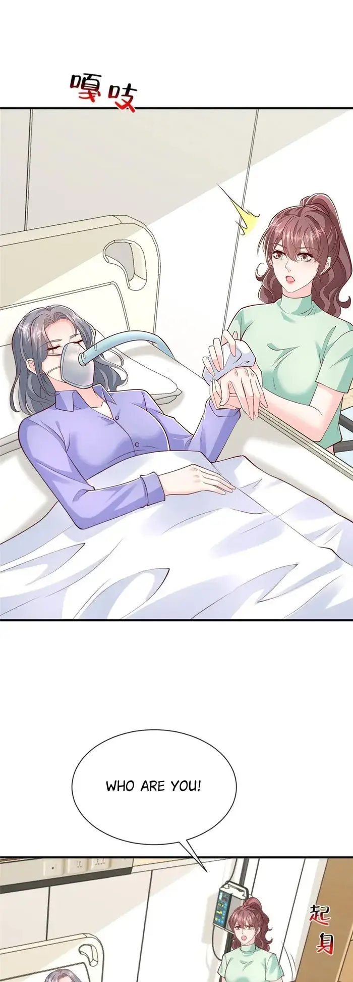 Read I Get A Random New Occupation Every Week EN Manga Online