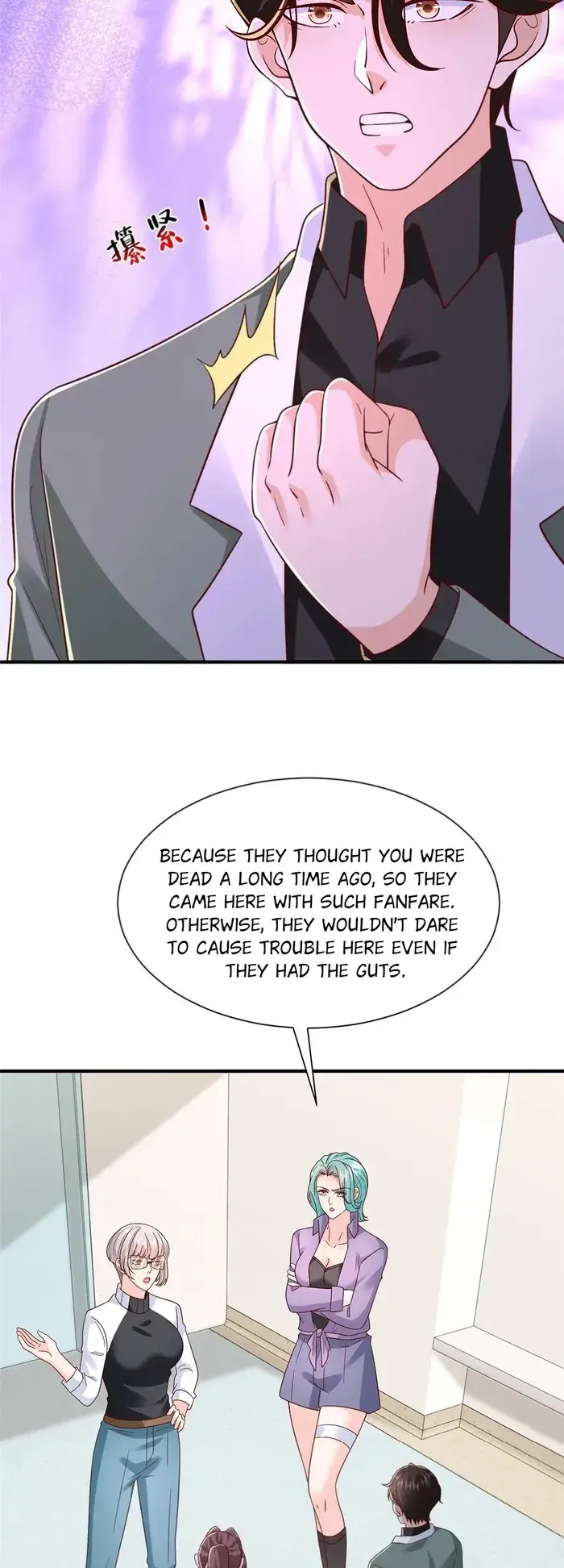 Read I Get A Random New Occupation Every Week EN Manga Online