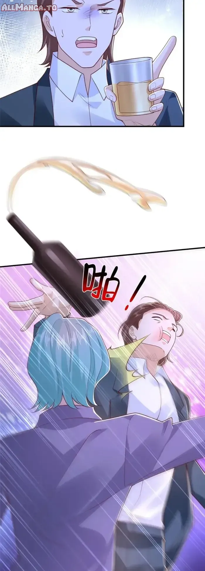 Read I Get A Random New Occupation Every Week EN Manga Online