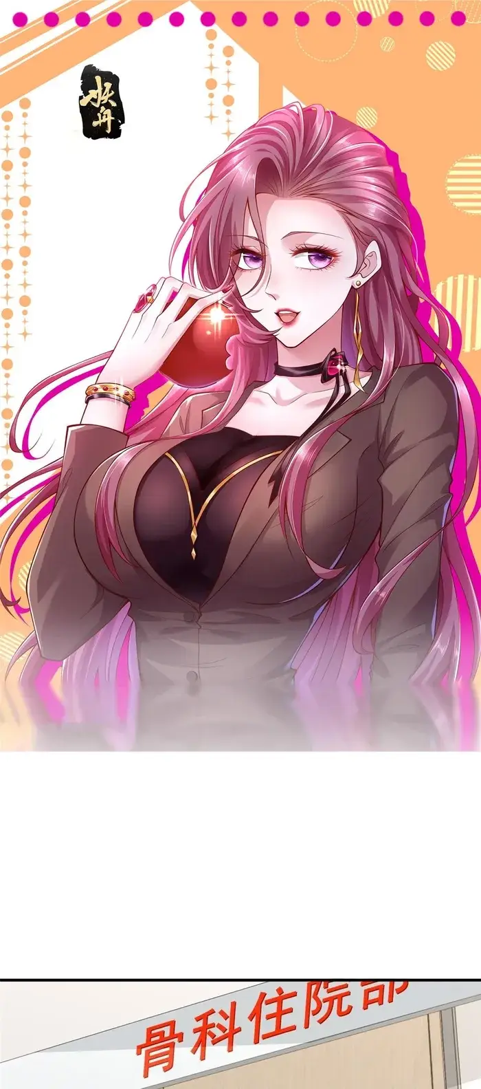 Read I Get A Random New Occupation Every Week EN Manga Online