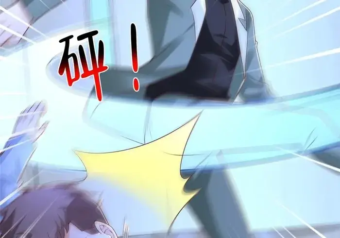 Read I Get A Random New Occupation Every Week EN Manga Online