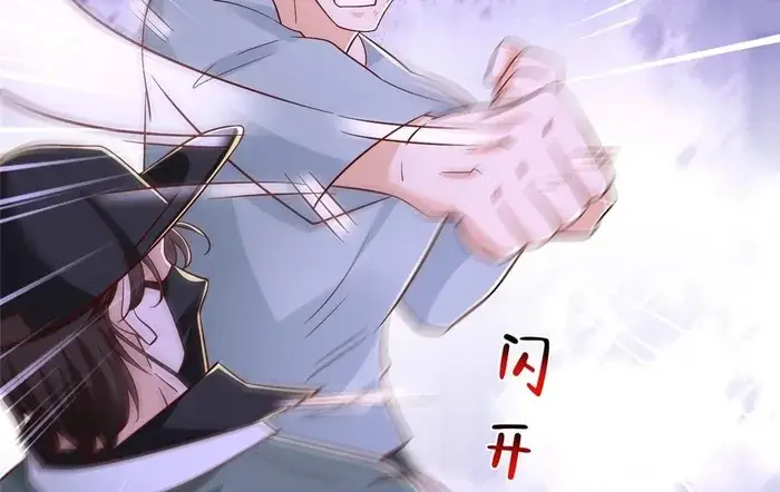 Read I Get A Random New Occupation Every Week EN Manga Online