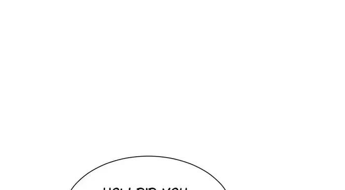 Read I Get A Random New Occupation Every Week EN Manga Online