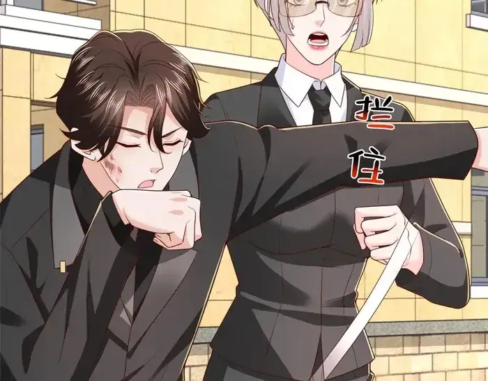 Read I Get A Random New Occupation Every Week EN Manga Online