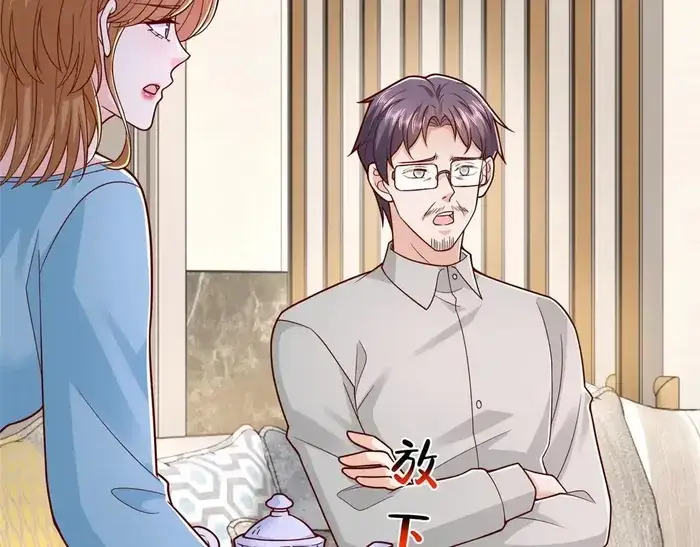 Read I Get A Random New Occupation Every Week EN Manga Online