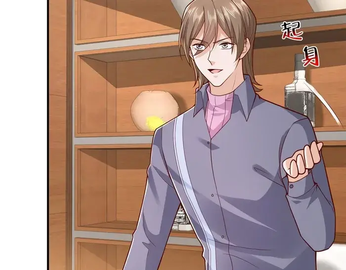 Read I Get A Random New Occupation Every Week EN Manga Online
