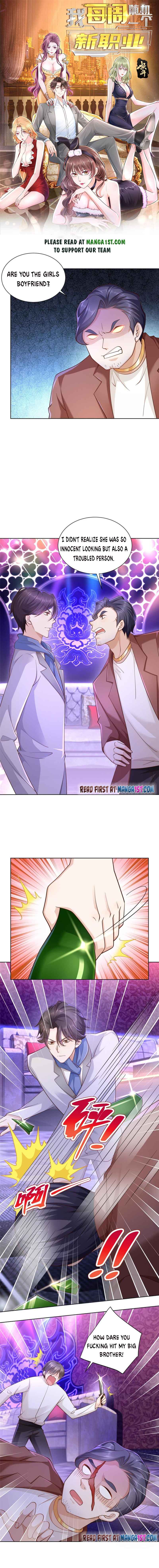 Read I Get A Random New Occupation Every Week EN Manga Online
