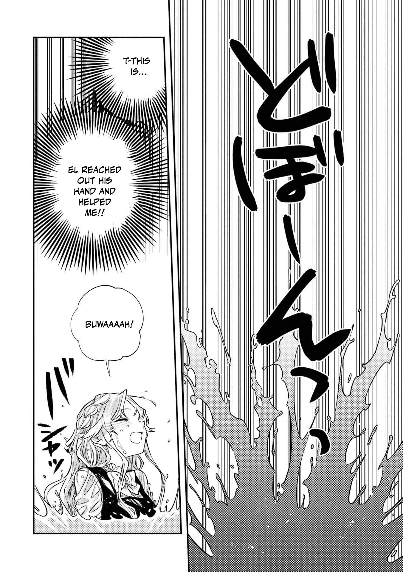 Read I Just Wanted to Escape My Family, but I Accidentally Bought the Great Mage I’ve Always Admired! EN Manga Online