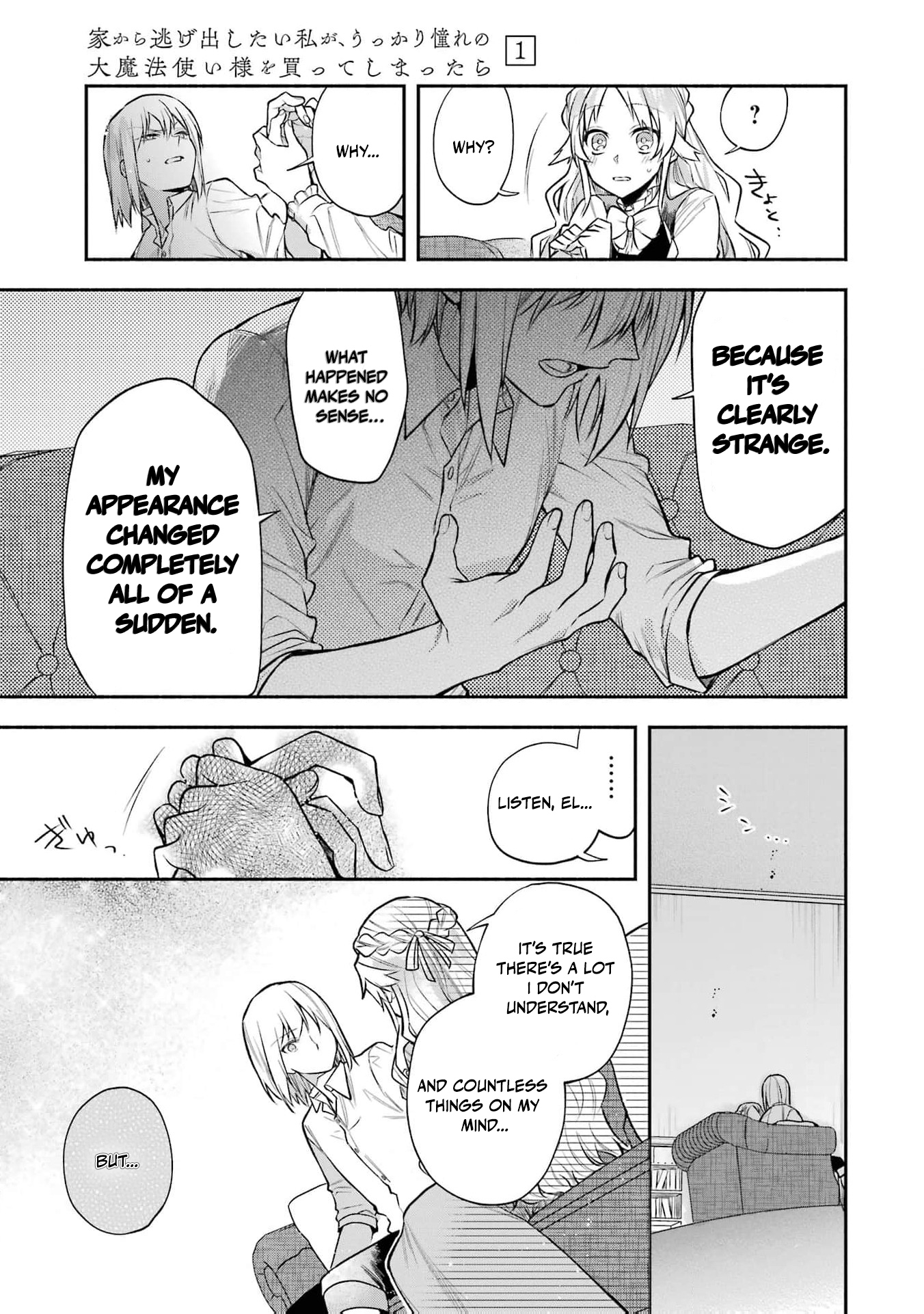 Read I Just Wanted to Escape My Family, but I Accidentally Bought the Great Mage I’ve Always Admired! EN Manga Online