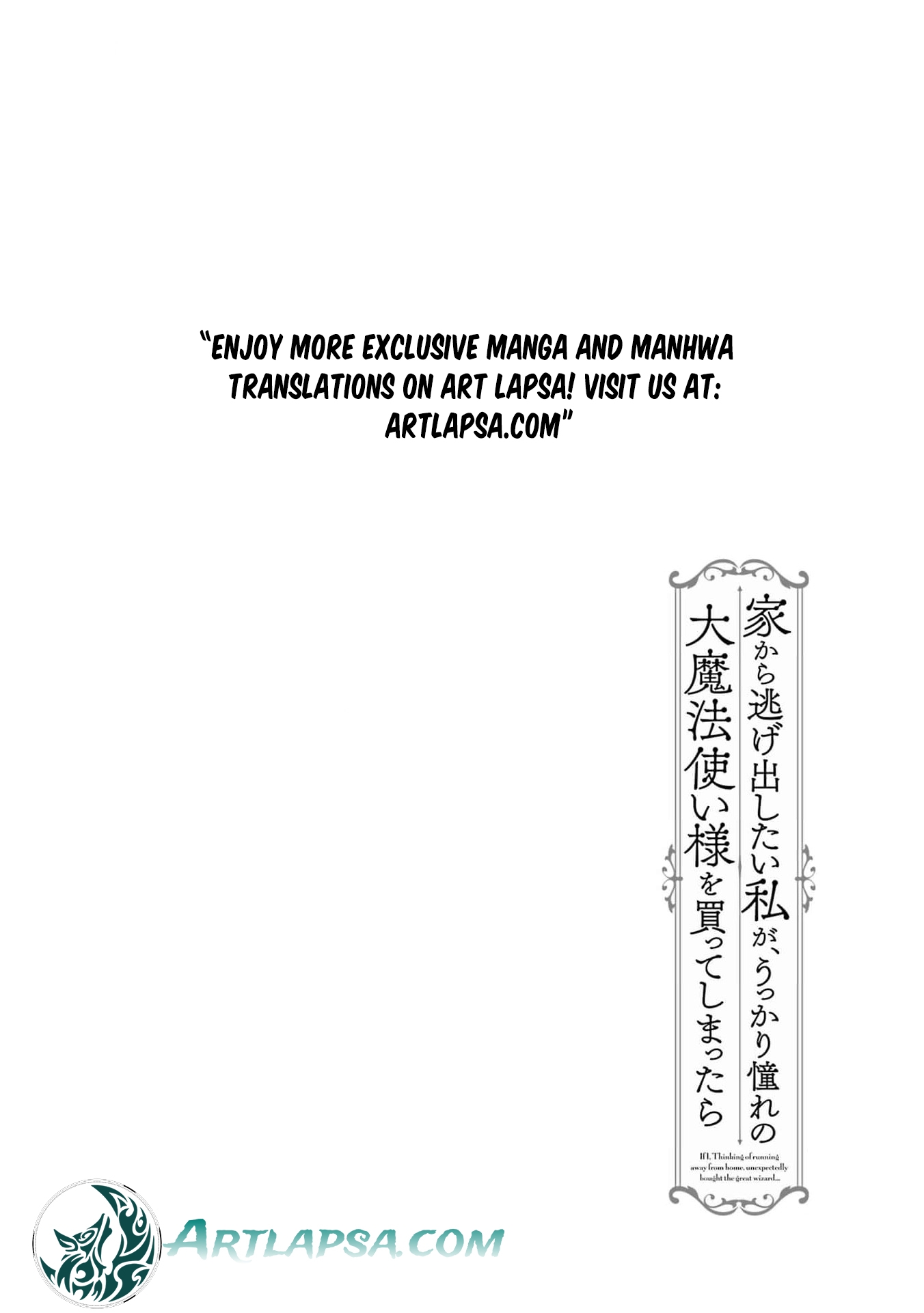 Read I Just Wanted to Escape My Family, but I Accidentally Bought the Great Mage I’ve Always Admired! EN Manga Online