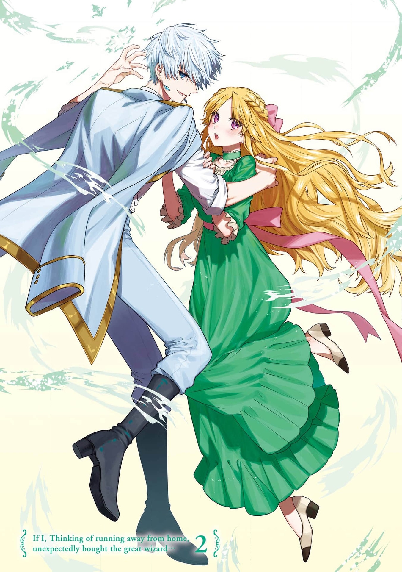 Read I Just Wanted to Escape My Family, but I Accidentally Bought the Great Mage I’ve Always Admired! EN Manga Online