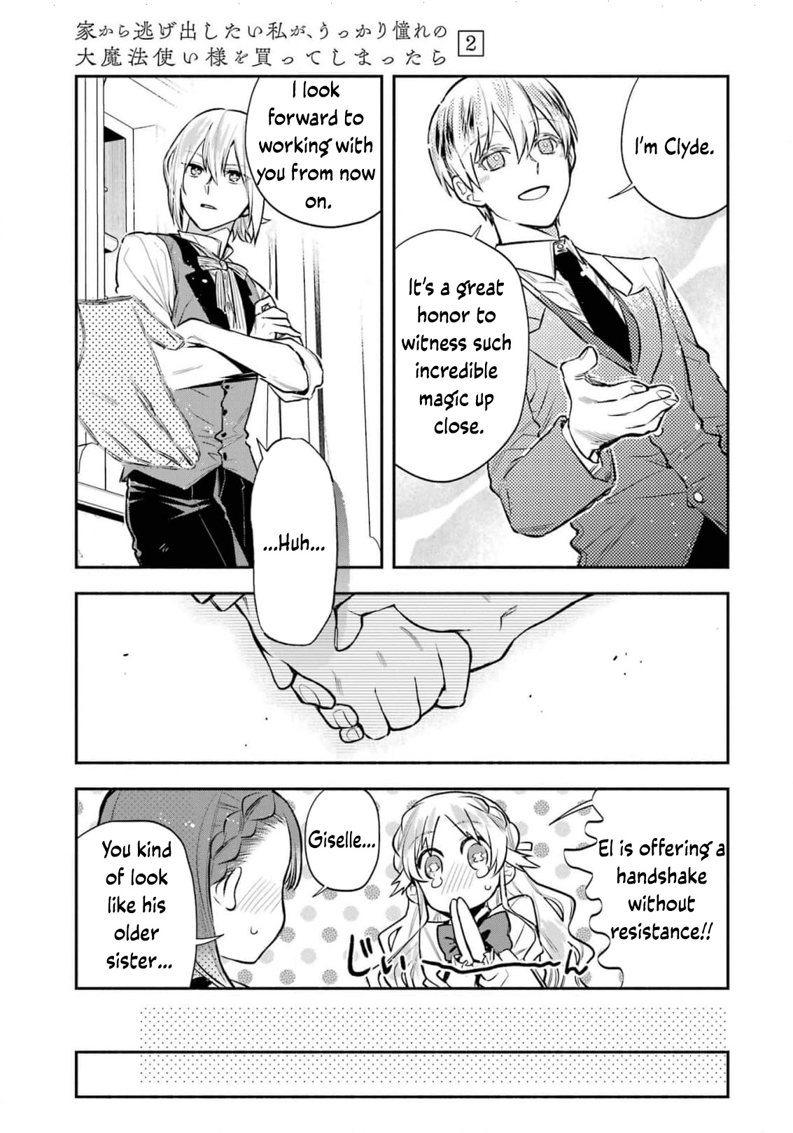 Read I Just Wanted to Escape My Family, but I Accidentally Bought the Great Mage I’ve Always Admired! EN Manga Online