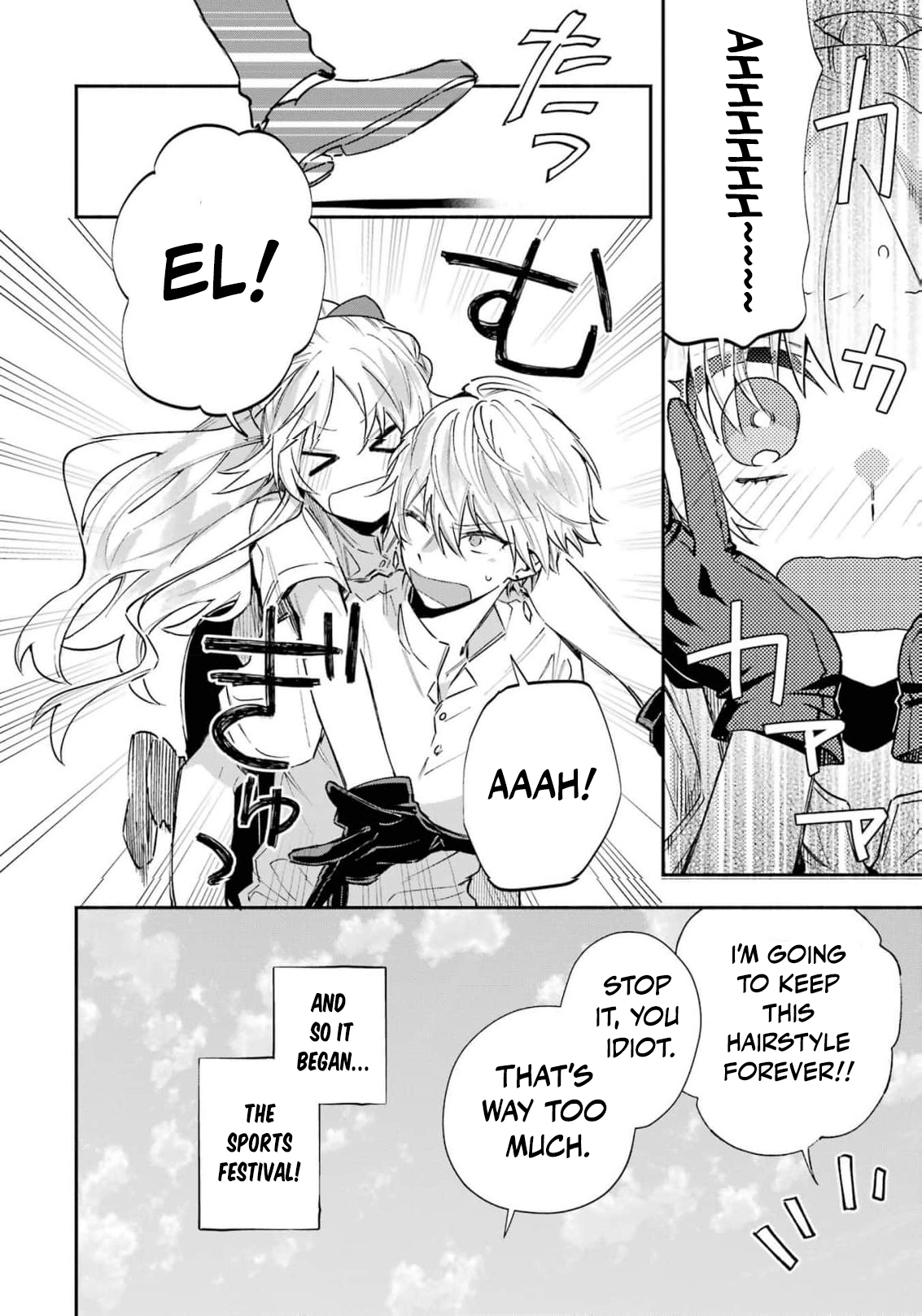 Read I Just Wanted to Escape My Family, but I Accidentally Bought the Great Mage I’ve Always Admired! EN Manga Online