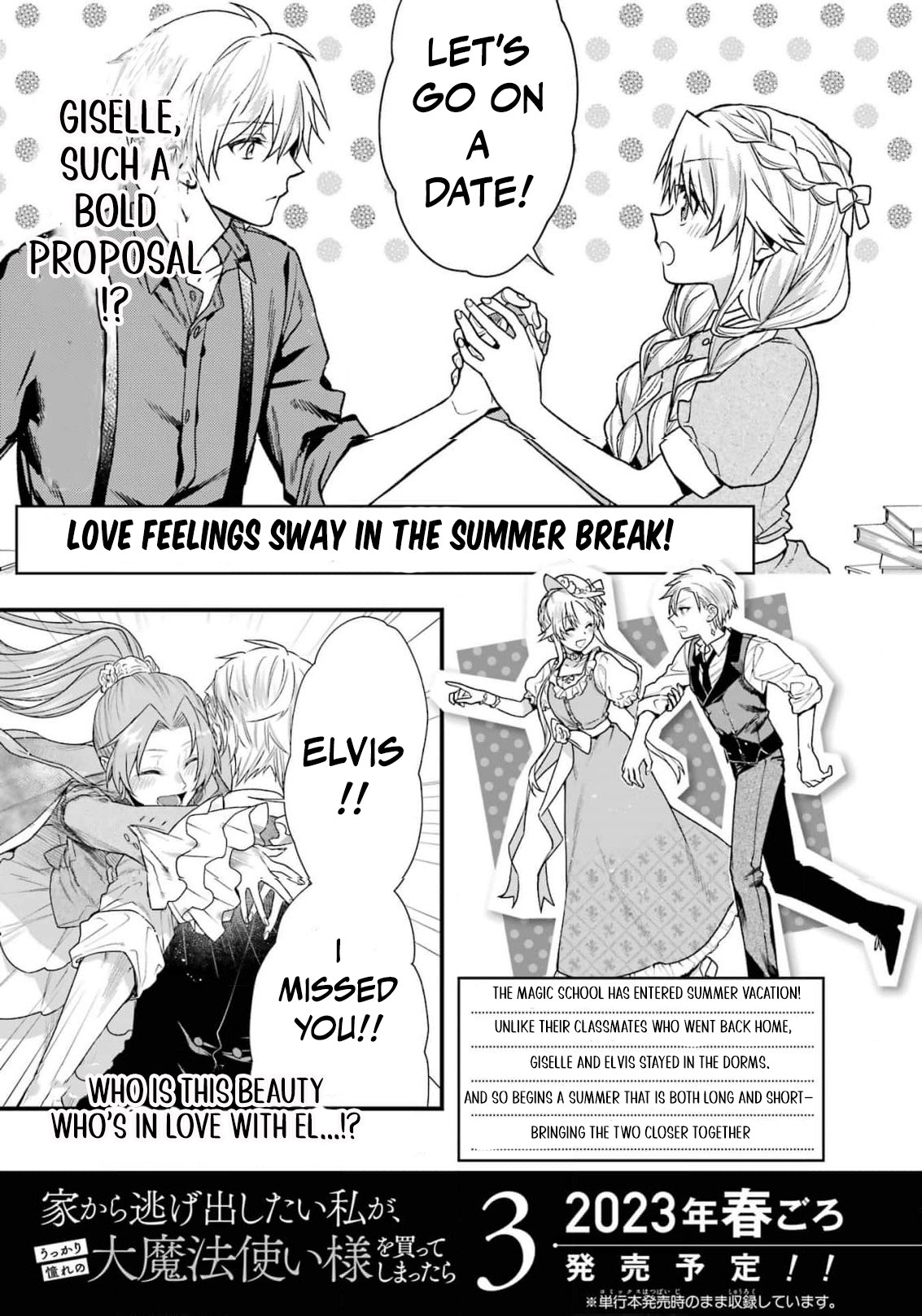 Read I Just Wanted to Escape My Family, but I Accidentally Bought the Great Mage I’ve Always Admired! EN Manga Online