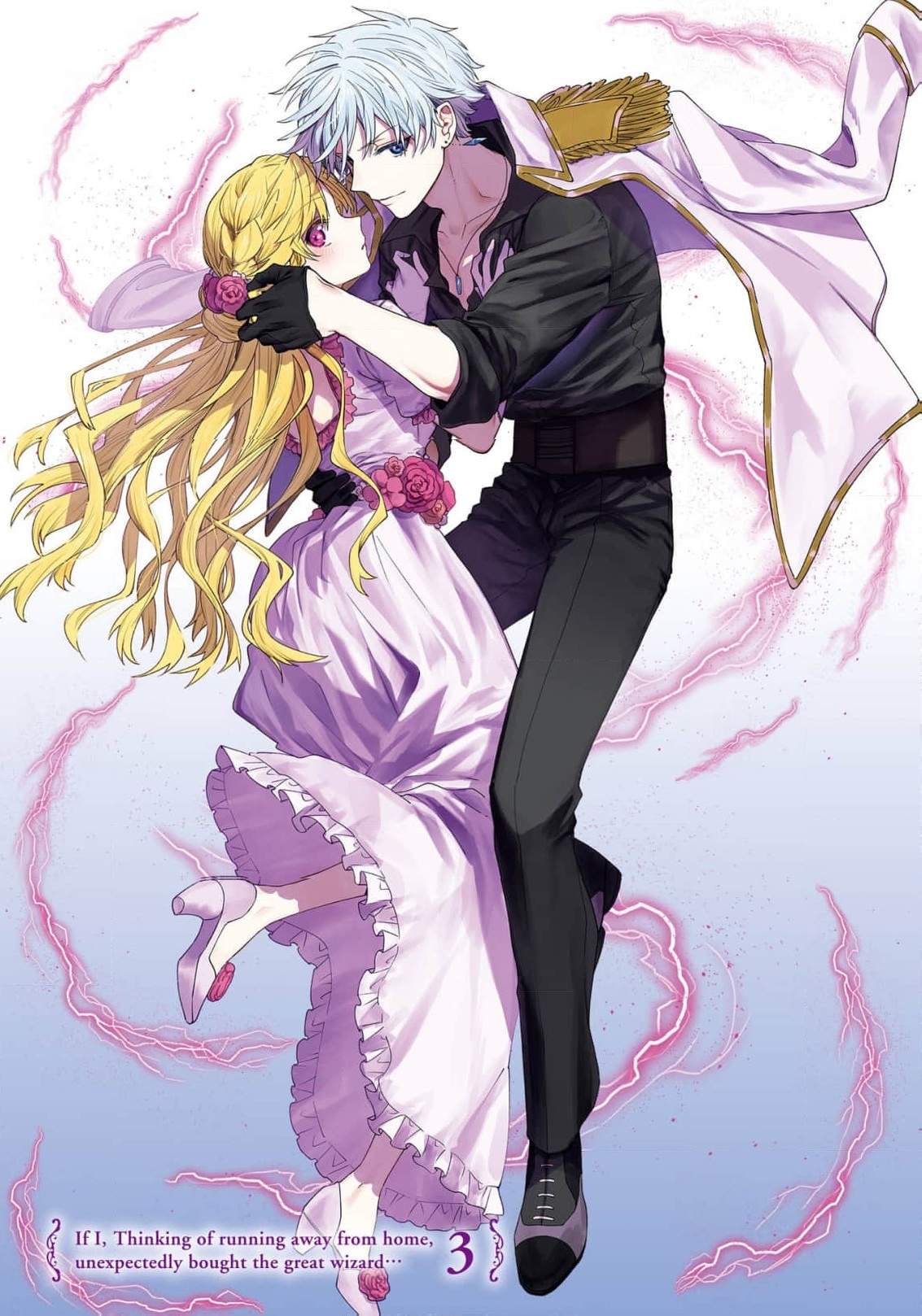 Read I Just Wanted to Escape My Family, but I Accidentally Bought the Great Mage I’ve Always Admired! EN Manga Online