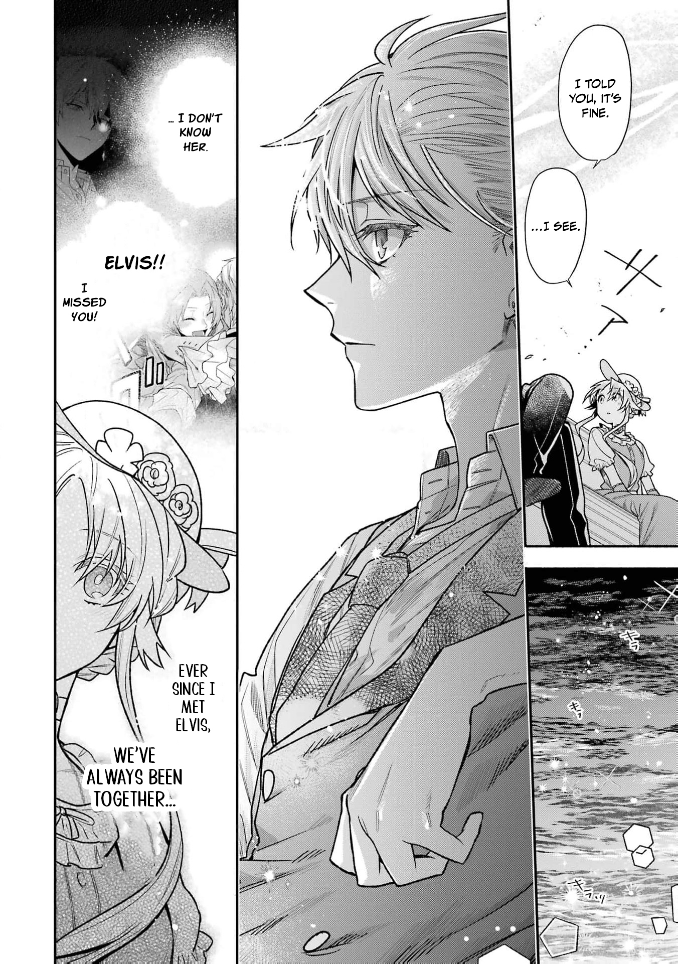 Read I Just Wanted to Escape My Family, but I Accidentally Bought the Great Mage I’ve Always Admired! EN Manga Online