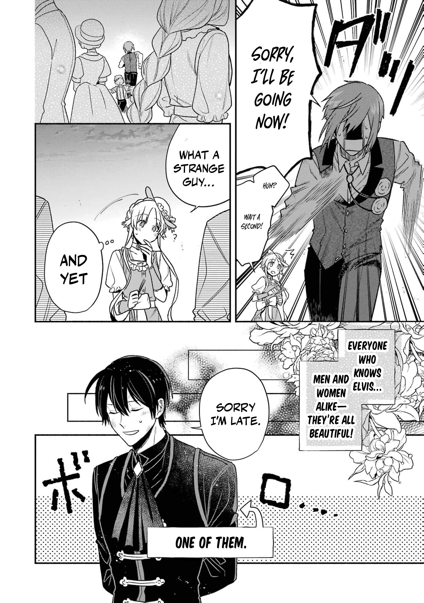 Read I Just Wanted to Escape My Family, but I Accidentally Bought the Great Mage I’ve Always Admired! EN Manga Online