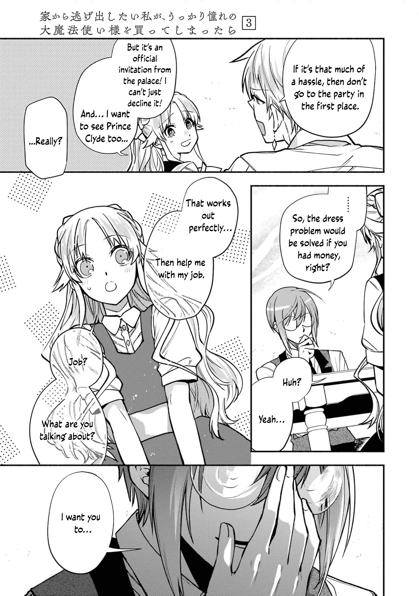 Read I Just Wanted to Escape My Family, but I Accidentally Bought the Great Mage I’ve Always Admired! EN Manga Online