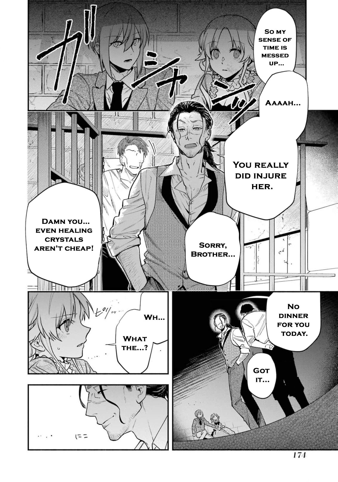Read I Just Wanted to Escape My Family, but I Accidentally Bought the Great Mage I’ve Always Admired! EN Manga Online