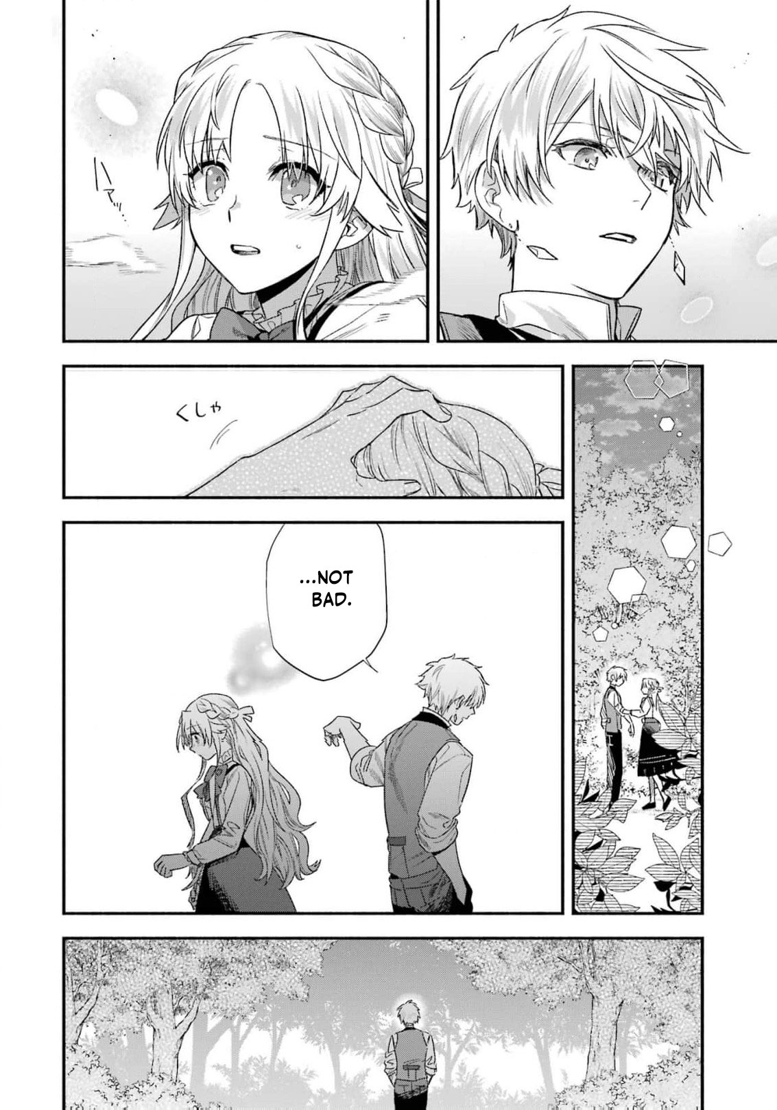 Read I Just Wanted to Escape My Family, but I Accidentally Bought the Great Mage I’ve Always Admired! EN Manga Online