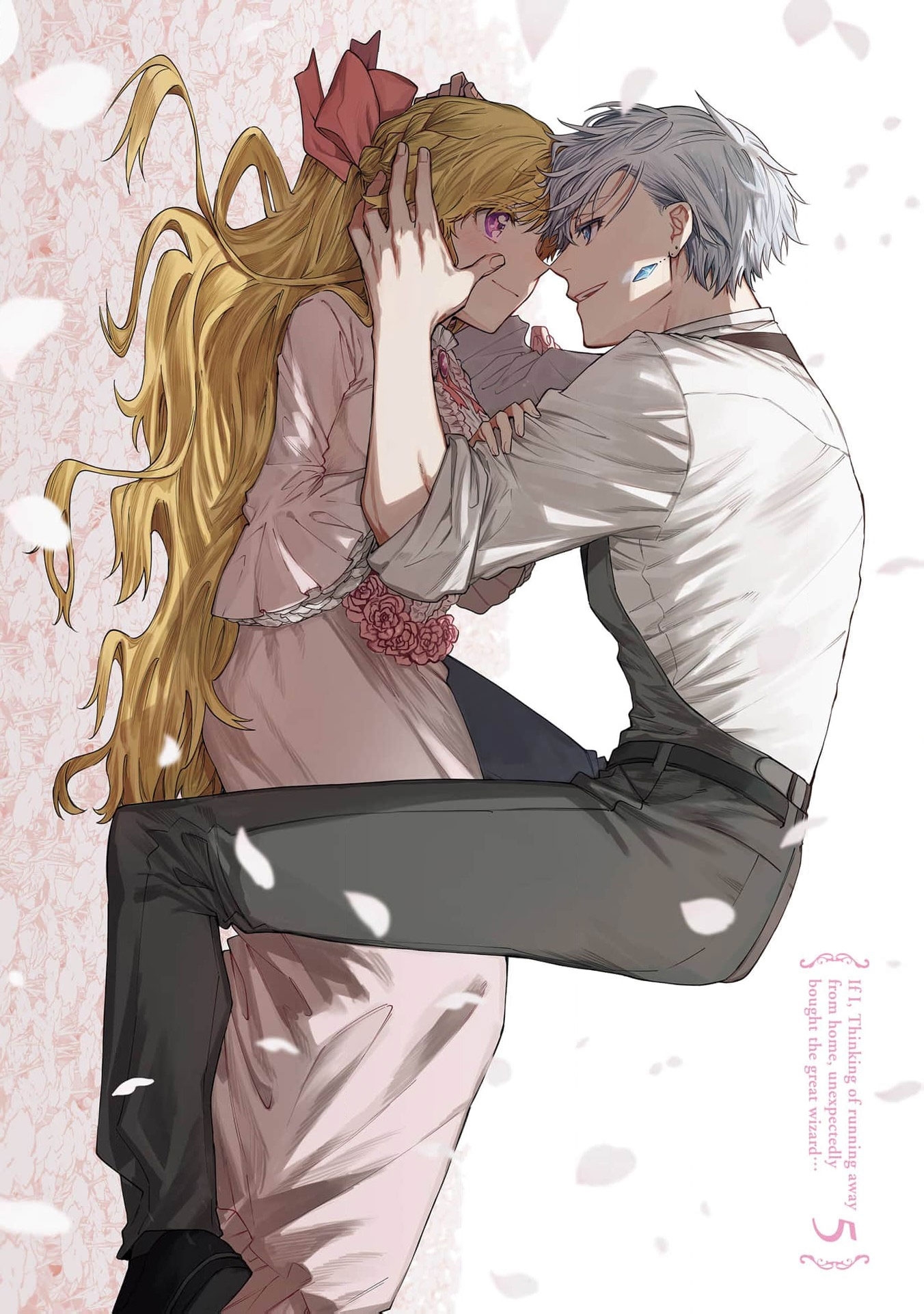 Read I Just Wanted to Escape My Family, but I Accidentally Bought the Great Mage I’ve Always Admired! EN Manga Online