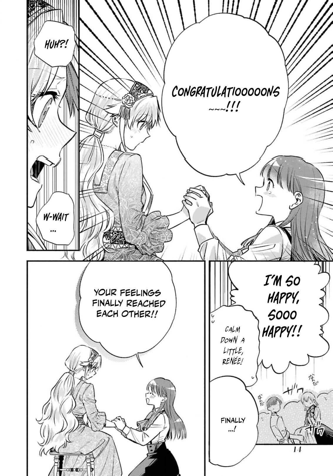 Read I Just Wanted to Escape My Family, but I Accidentally Bought the Great Mage I’ve Always Admired! EN Manga Online
