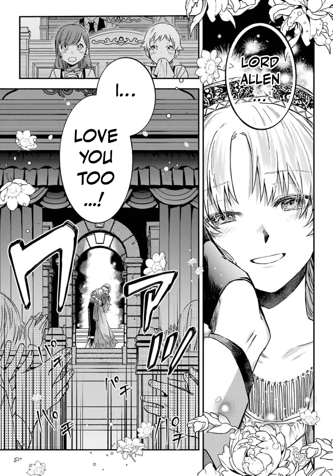 Read I Just Wanted to Escape My Family, but I Accidentally Bought the Great Mage I’ve Always Admired! EN Manga Online