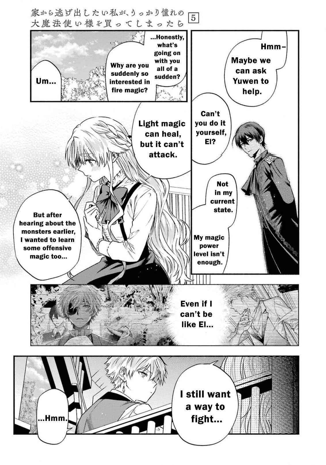 Read I Just Wanted to Escape My Family, but I Accidentally Bought the Great Mage I’ve Always Admired! EN Manga Online