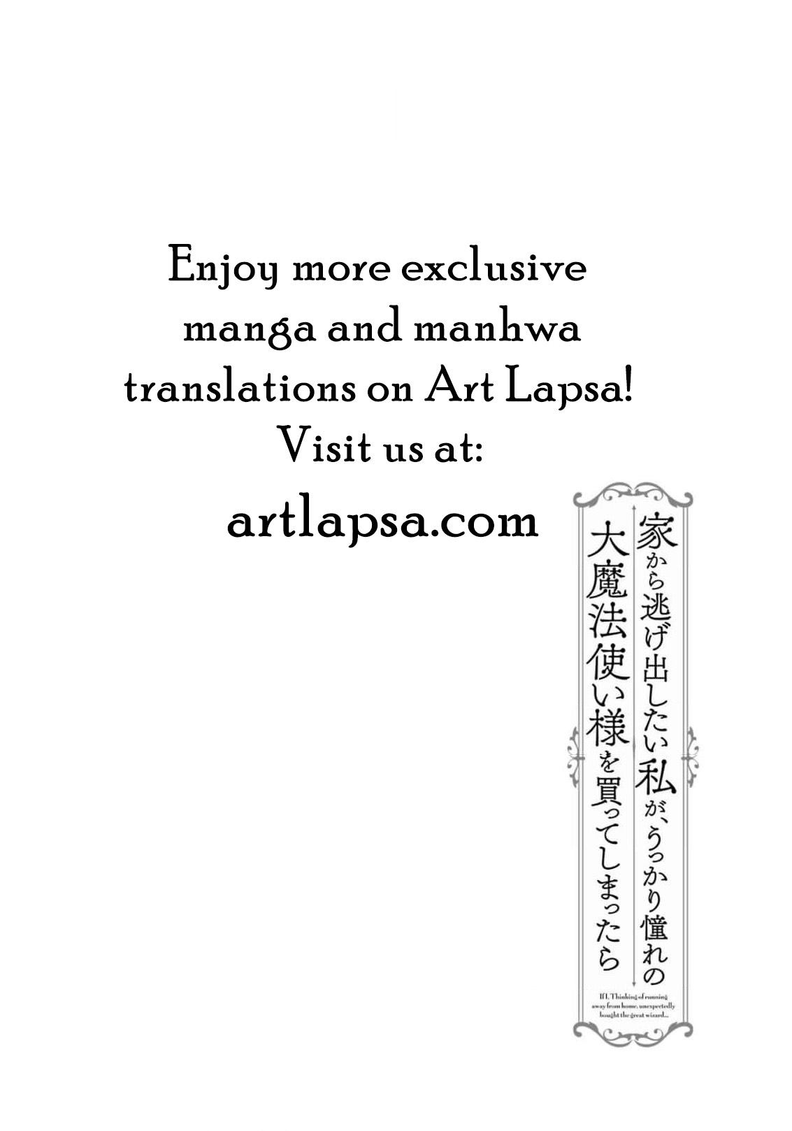 Read I Just Wanted to Escape My Family, but I Accidentally Bought the Great Mage I’ve Always Admired! EN Manga Online