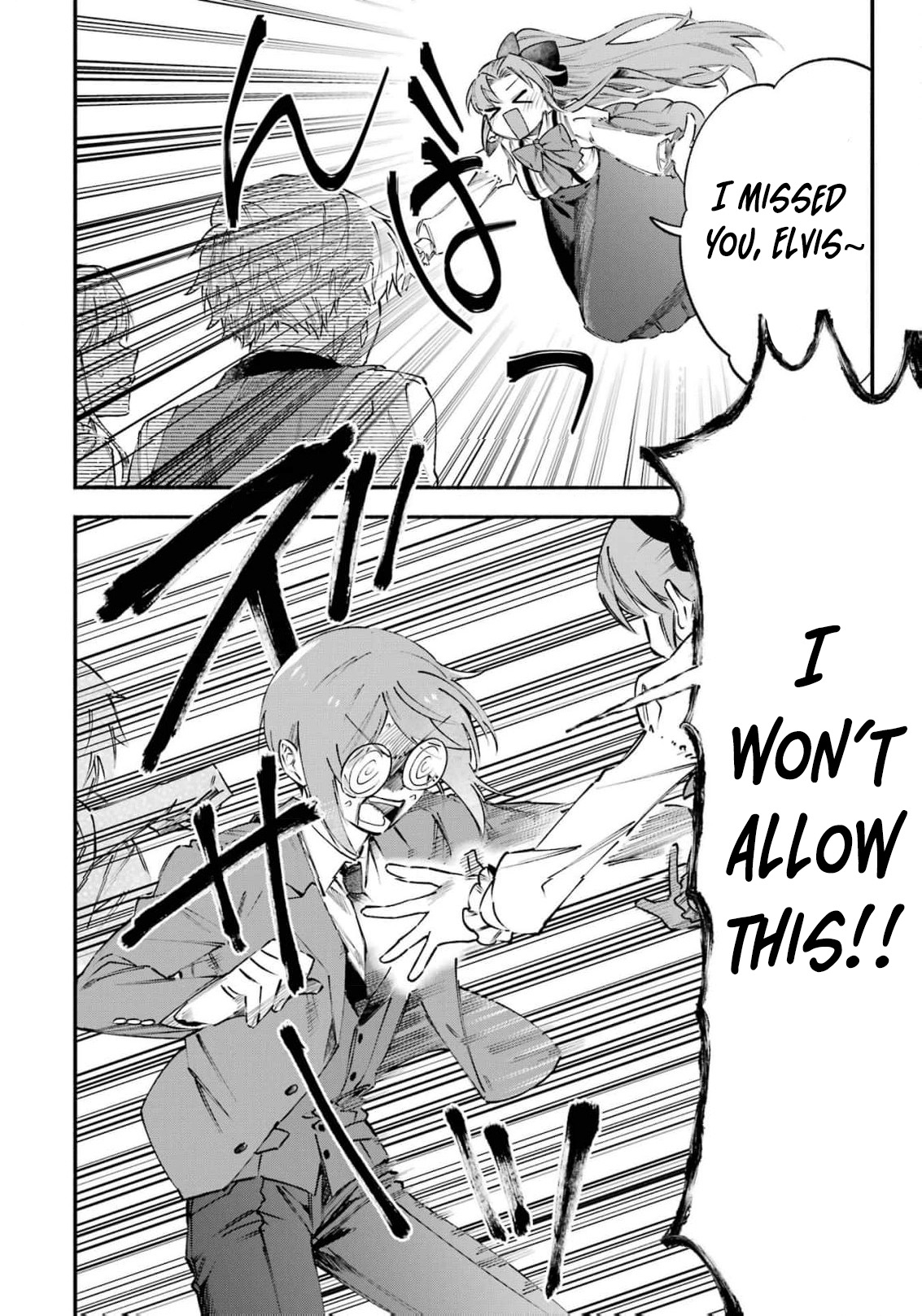 Read I Just Wanted to Escape My Family, but I Accidentally Bought the Great Mage I’ve Always Admired! EN Manga Online
