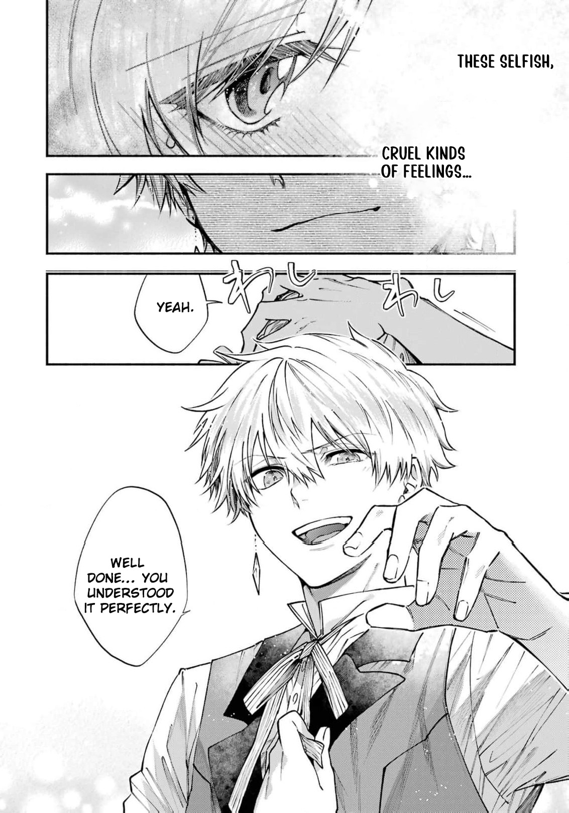 Read I Just Wanted to Escape My Family, but I Accidentally Bought the Great Mage I’ve Always Admired! EN Manga Online