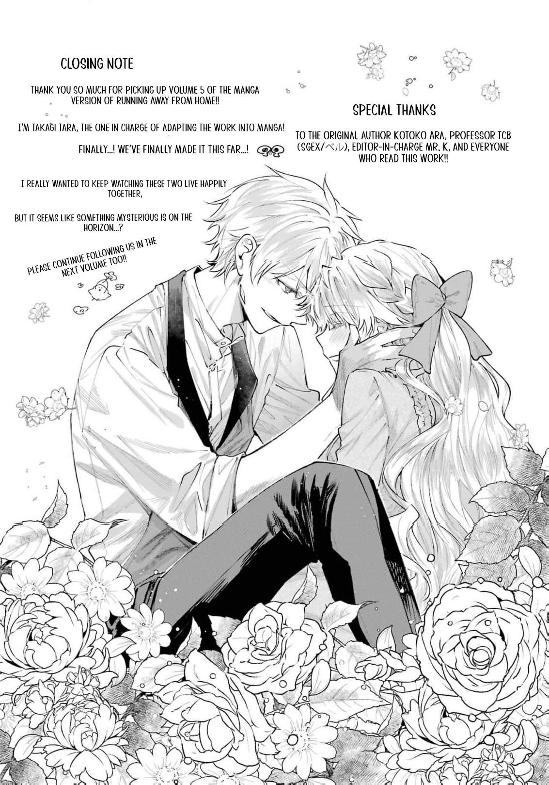 Read I Just Wanted to Escape My Family, but I Accidentally Bought the Great Mage I’ve Always Admired! EN Manga Online