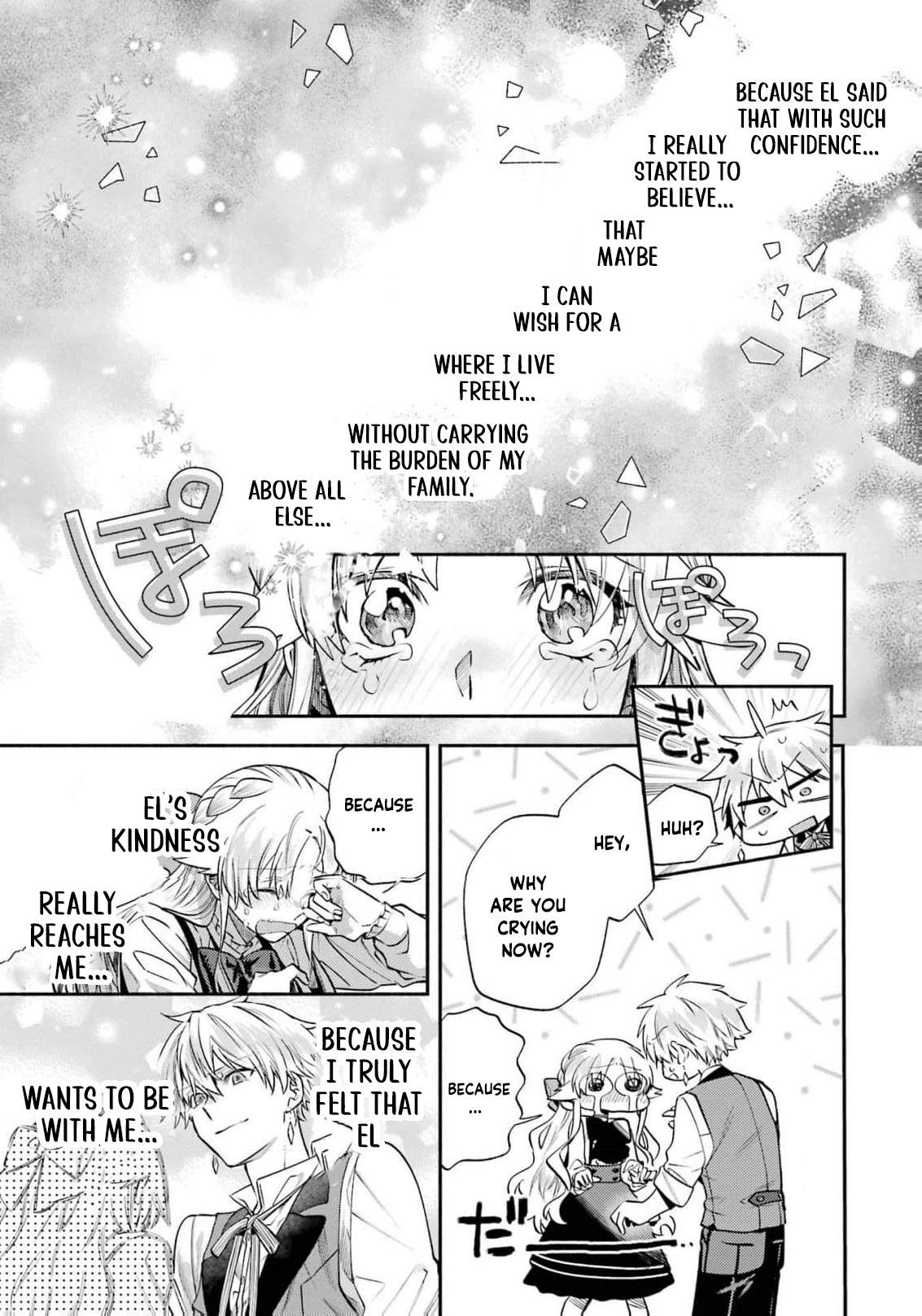 Read I Just Wanted to Escape My Family, but I Accidentally Bought the Great Mage I’ve Always Admired! EN Manga Online