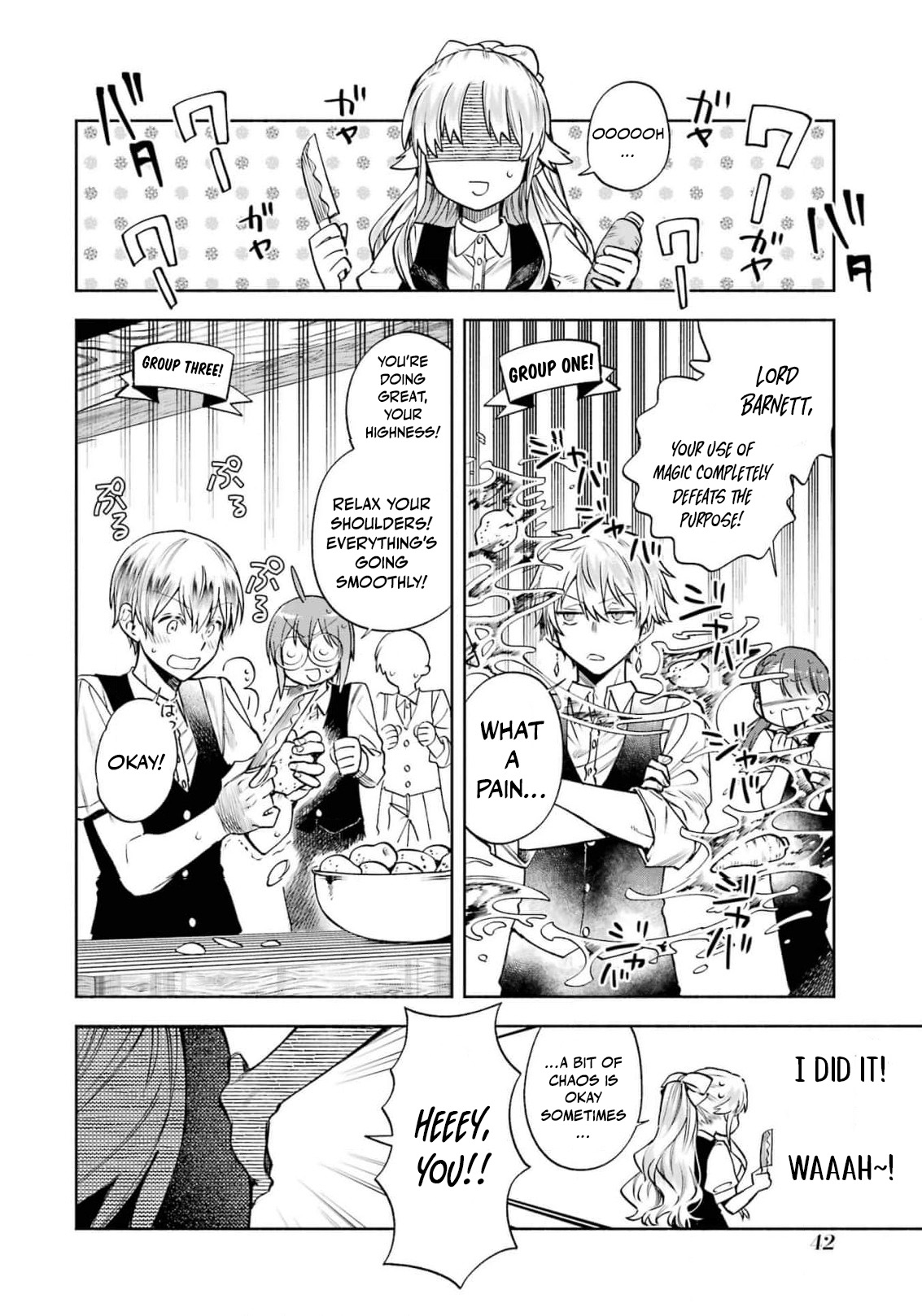 Read I Just Wanted to Escape My Family, but I Accidentally Bought the Great Mage I’ve Always Admired! EN Manga Online