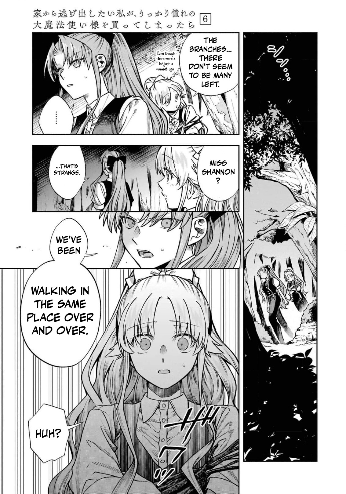 Read I Just Wanted to Escape My Family, but I Accidentally Bought the Great Mage I’ve Always Admired! EN Manga Online